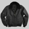 Women's Brown Stella G-1 Leather Bomber Jacket
